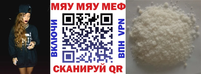  Кокаин Уссурийск