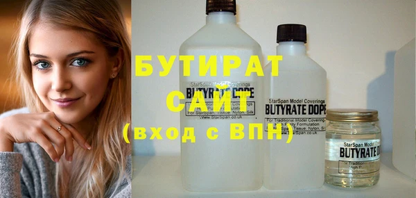 крисы Богданович