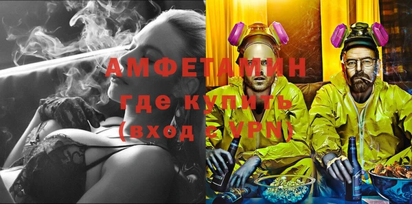 крисы Богданович