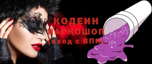 крисы Богданович