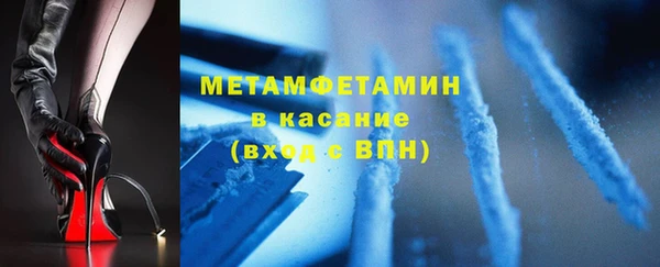 кокс Богородск