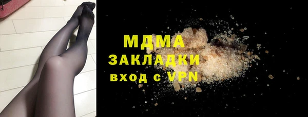 крисы Богданович