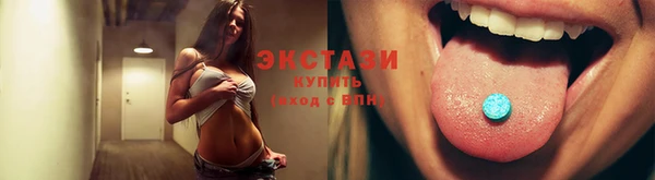 COCAINE Богородицк