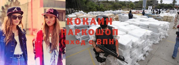 крисы Богданович