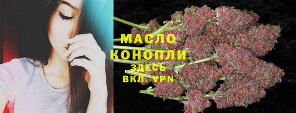 крисы Богданович