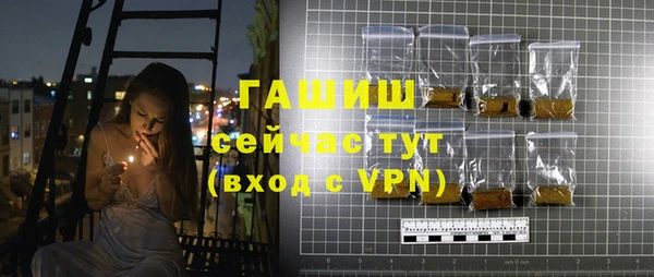 COCAINE Богородицк
