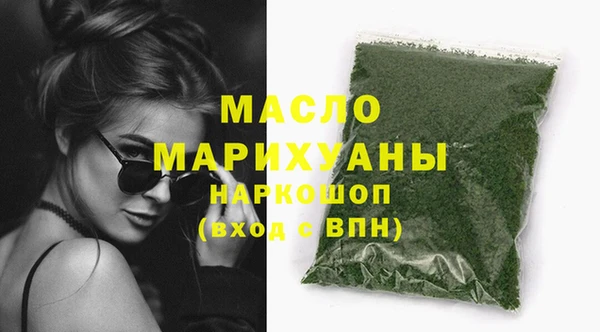 крисы Богданович