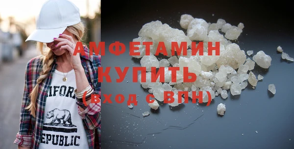 кокс Богородск