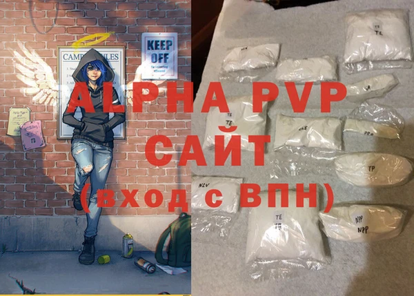 крисы Богданович