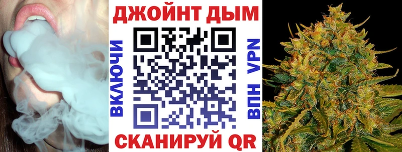 Бошки марихуана семена  купить наркотики сайты  Уссурийск 